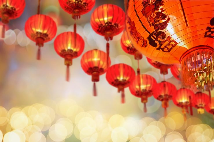 Chinese new year lanterns in china town. Chinese new year lanterns in china town.